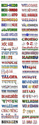 Click for a high resolution image