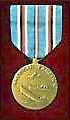 American Campaign Medal